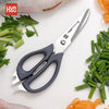 HuoHou Multi-functional Kitchen Scissors Detachable Nut Cracker Bottle Opener Bone Cutter Cook Tool Shear Cut Poult